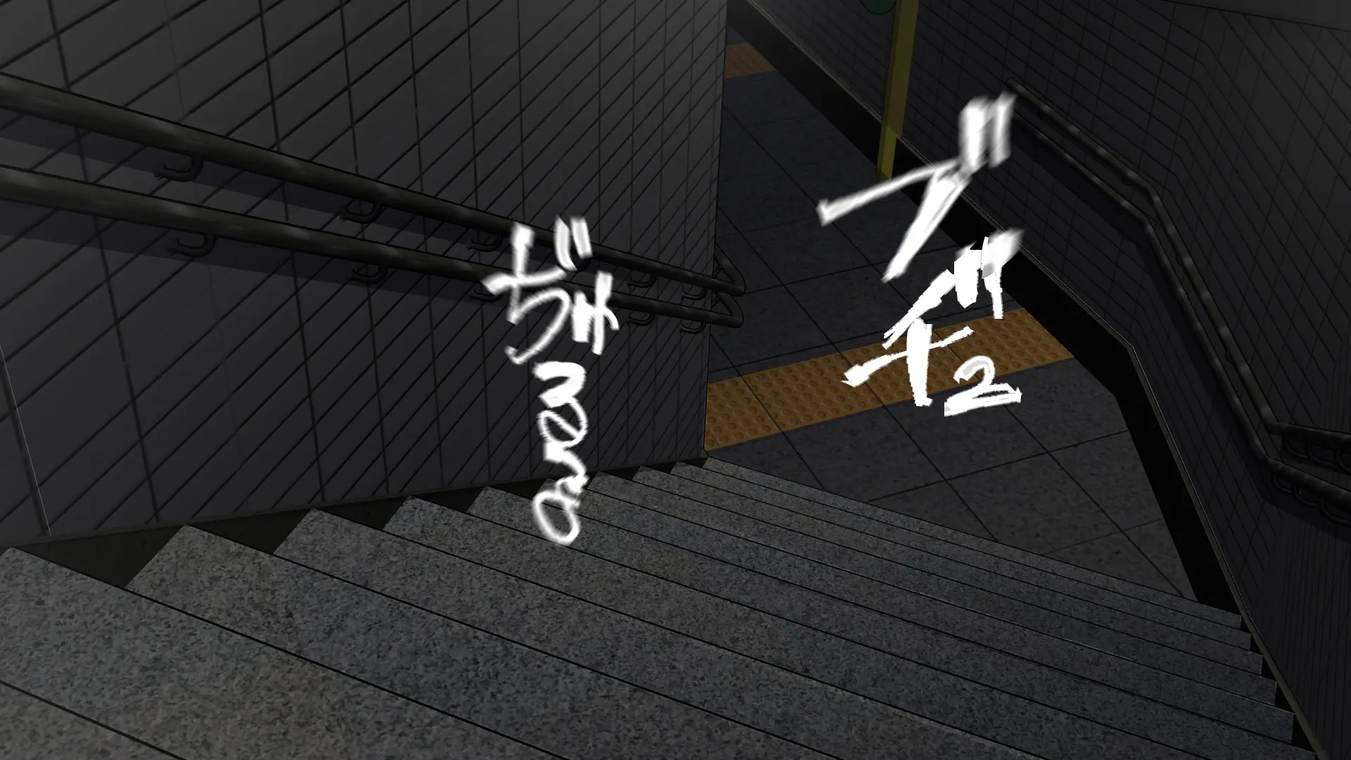 Ore Ga Nani Shitemo Atarimae No Machi ~Minna No Maede Shojo Wo Okashimakutte Mo Dare Mo Kinishi Masen~